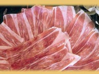 www.interibericos.com - Foto 2