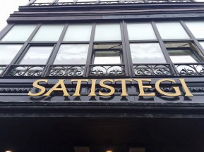 BAR RESTAURANTE SATISTEGI (Algorta - Getxo - Bizkaia) - Foto 2