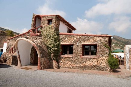 HOTEL RURAL ALBERDINI (Cómpeta - Málaga) - Foto 1