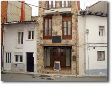 HOSPEDERÍA DE LA TÍA MARÍA (Casillas - Ávila) - Foto 1